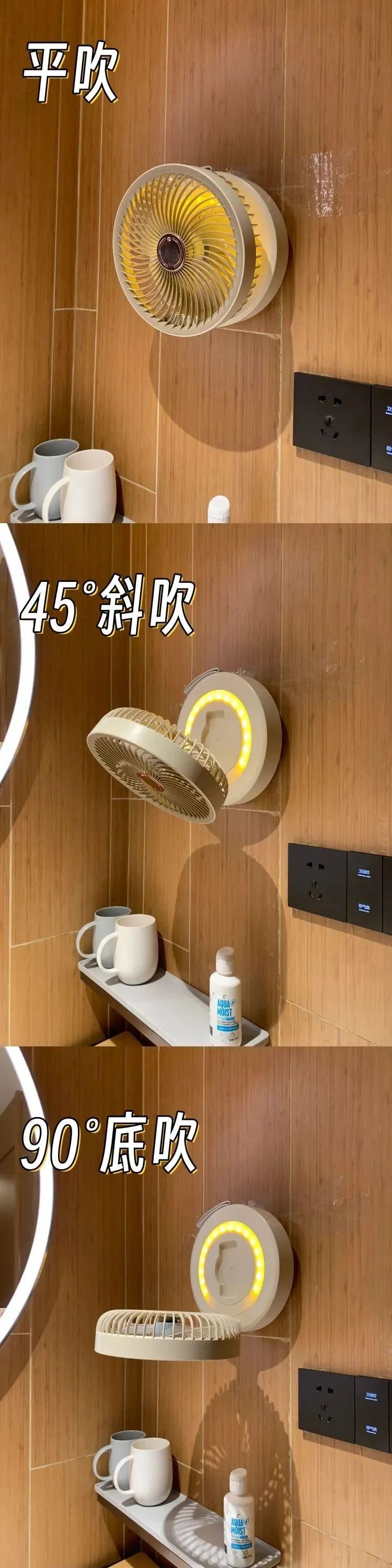 夏天买空调还是买风扇？今天终于有答案了！