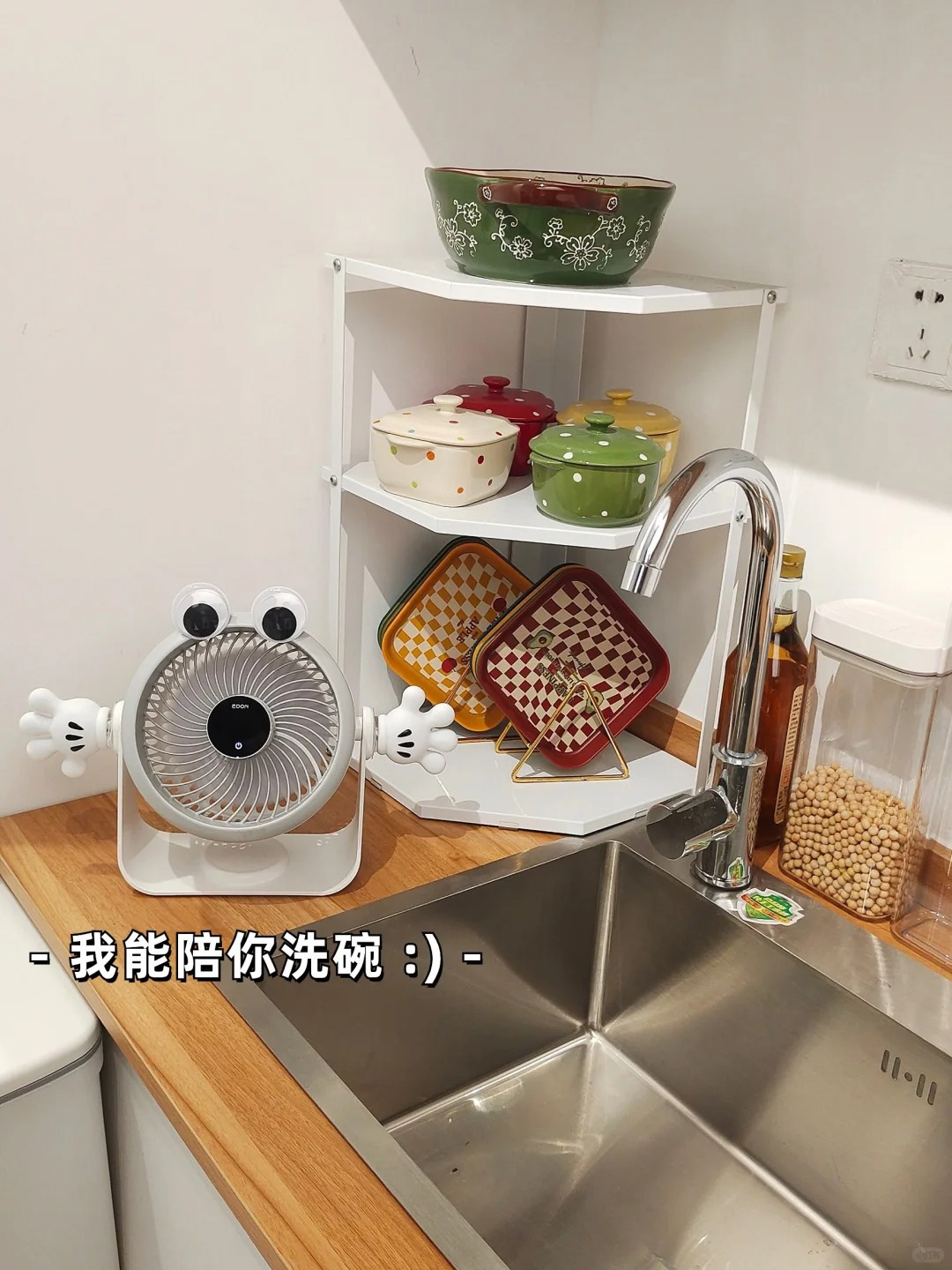 真后悔，应该早点安个壁挂式风扇，夏季带着随处走，堪比空调的凉快