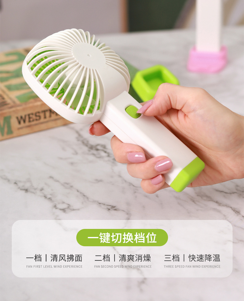 迷你手持小风扇可印制便携式学生宿舍手机支架口袋风扇
