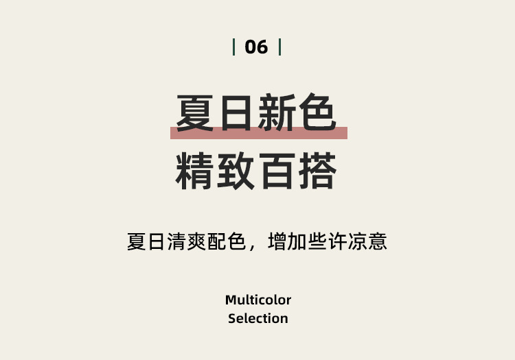 夏日清凉小风扇迷你移动全便携小风扇USB充电式简约电风扇