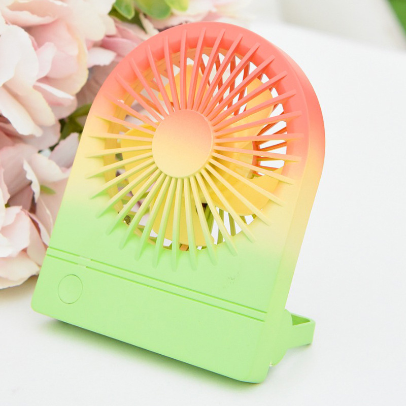 渐变迷你半圆小风扇