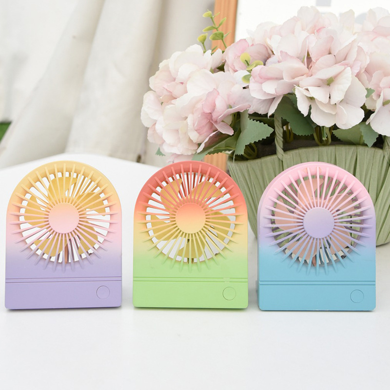 渐变迷你半圆小风扇