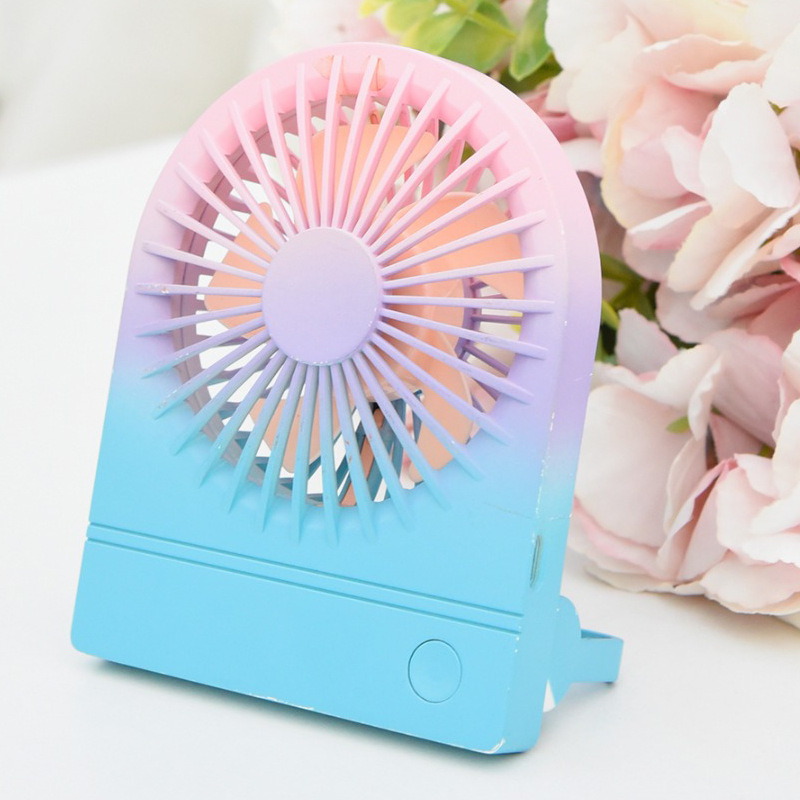 渐变迷你半圆小风扇