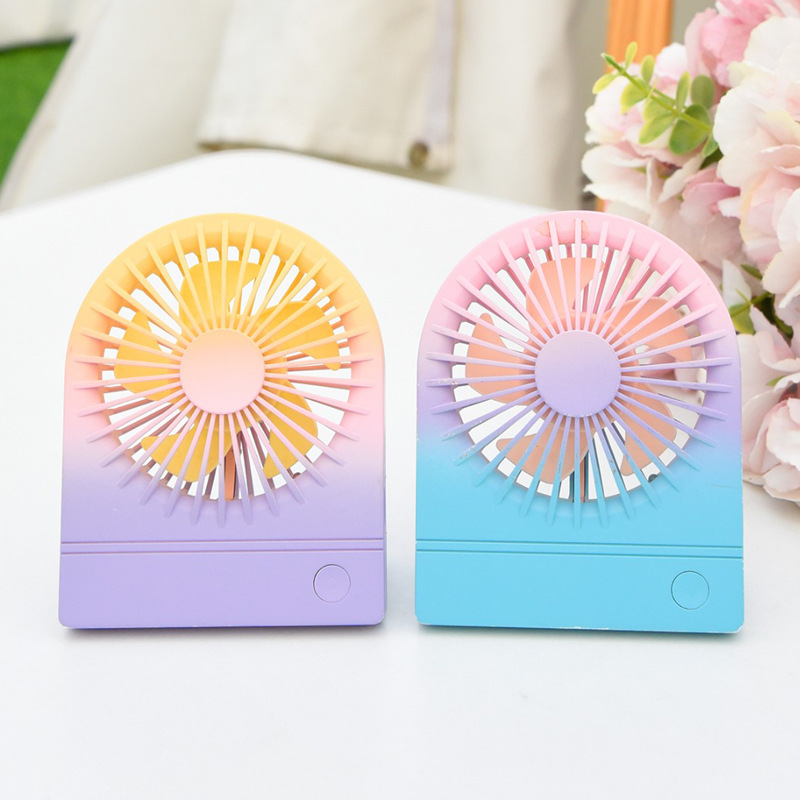 渐变迷你半圆小风扇
