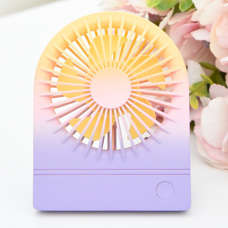 渐变迷你半圆小风扇
