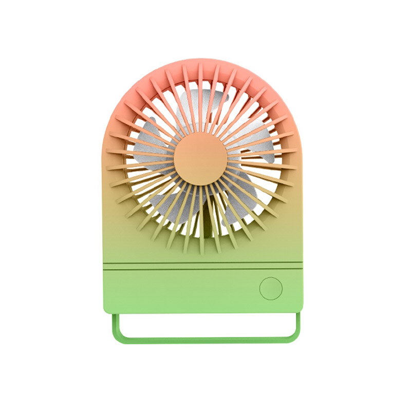 渐变迷你半圆小风扇