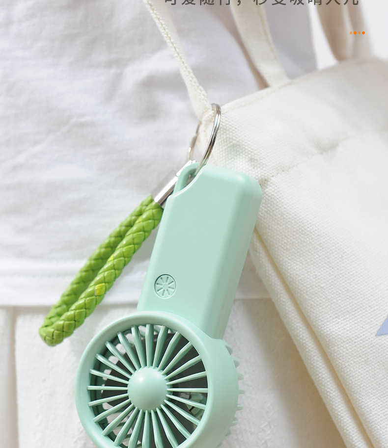 迷你手持小风扇 挂绳迷你小风扇 跨境创意清新迷你便携手持风扇