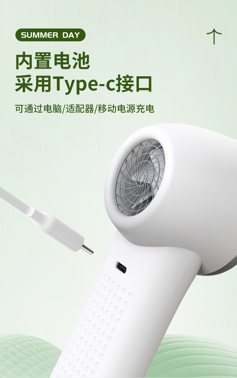 跨境新款USB充电小风扇卡通迷你桌面手持风扇批发便携折叠电风扇