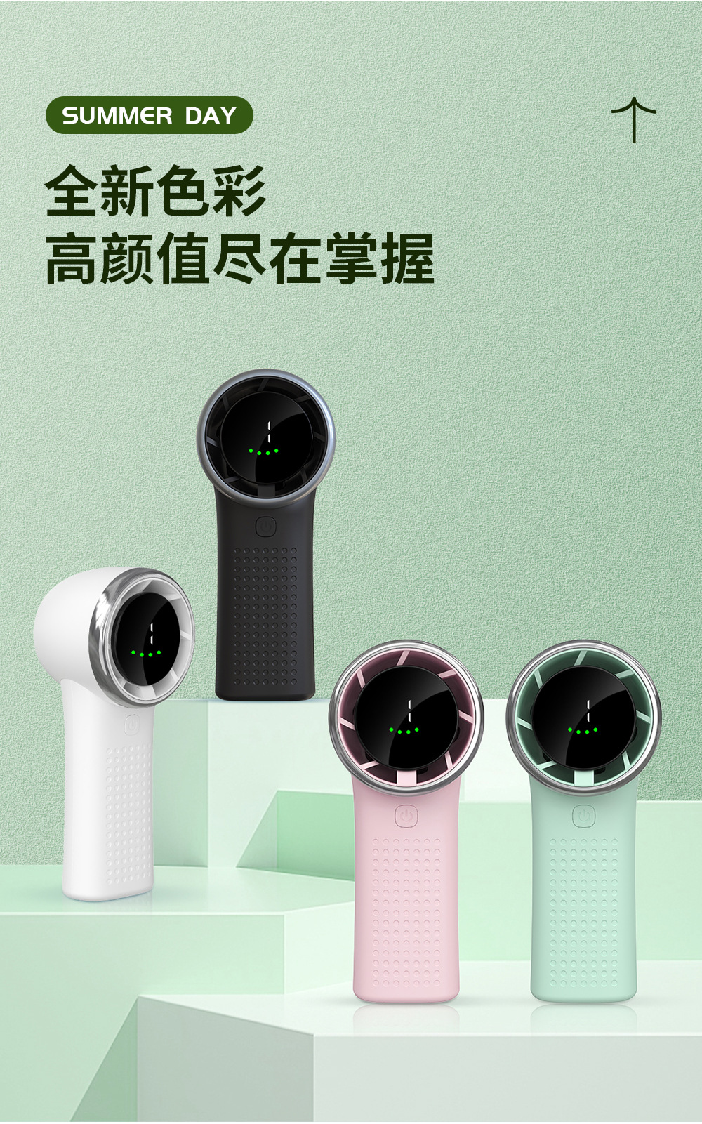 跨境新款USB充电小风扇卡通迷你桌面手持风扇批发便携折叠电风扇