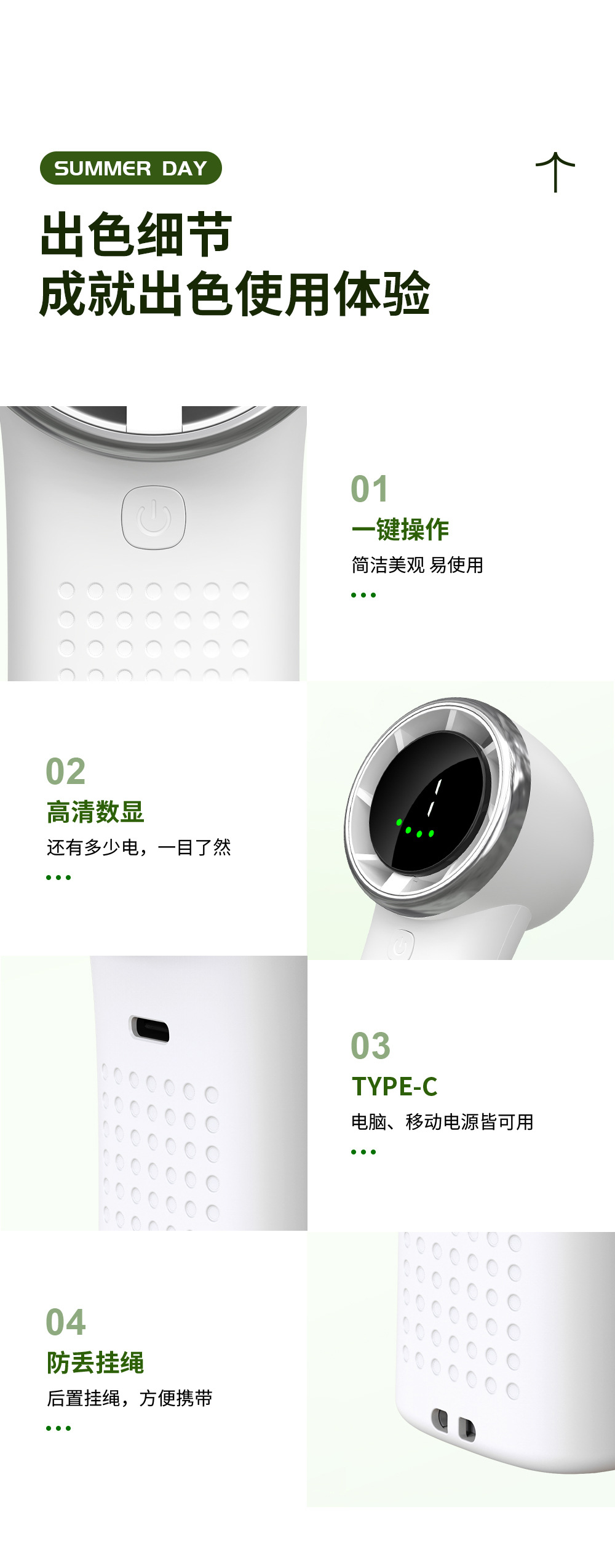 跨境新款USB充电小风扇卡通迷你桌面手持风扇批发便携折叠电风扇