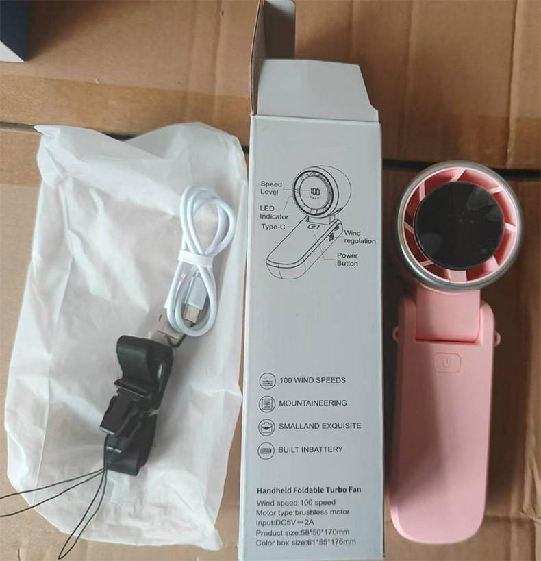 2025年新款手持折叠高速小风扇
