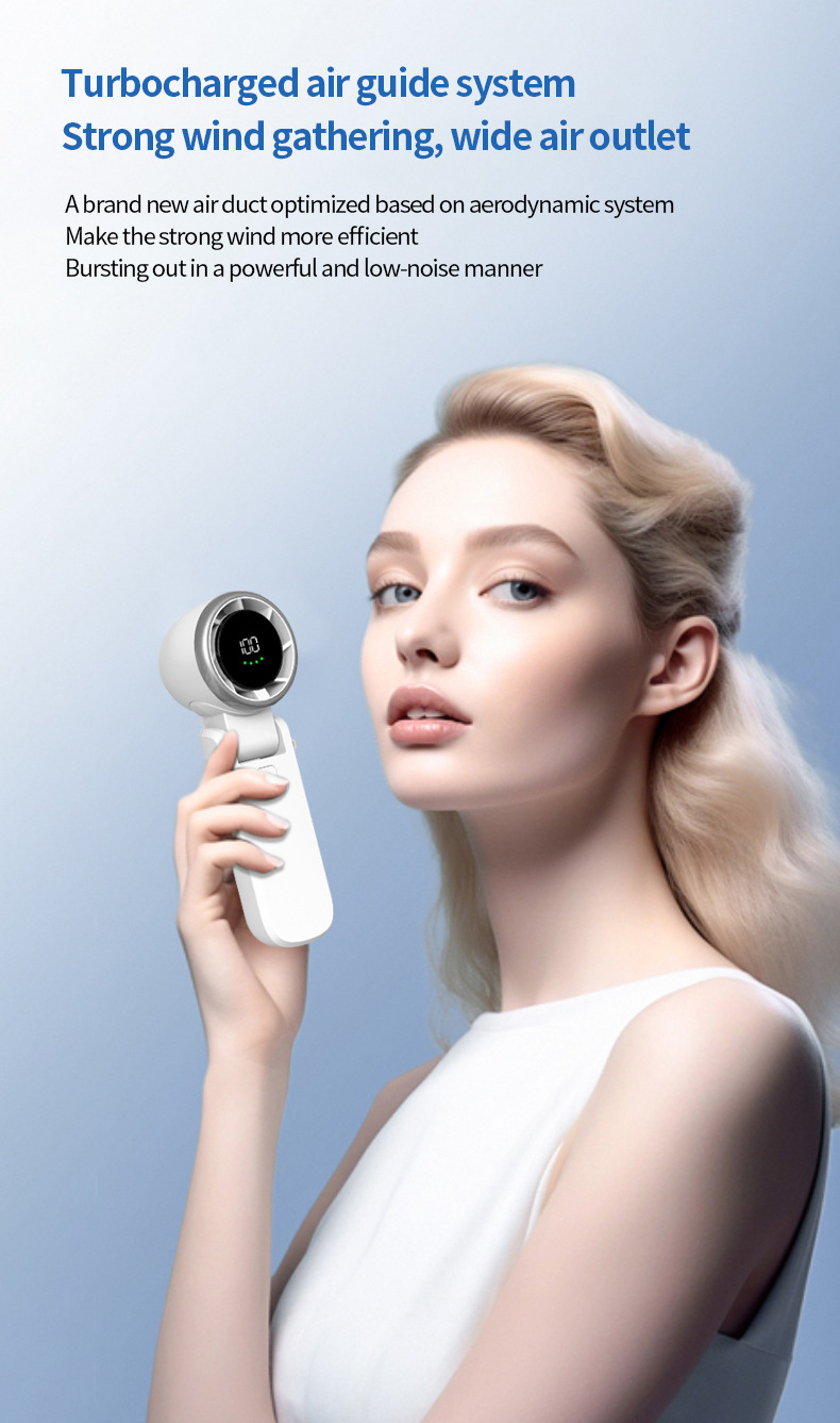 2025年新款手持折叠高速小风扇