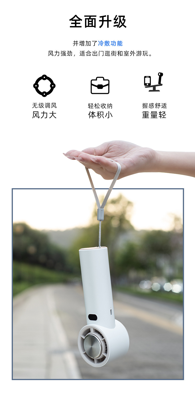 k39高速制冷风扇