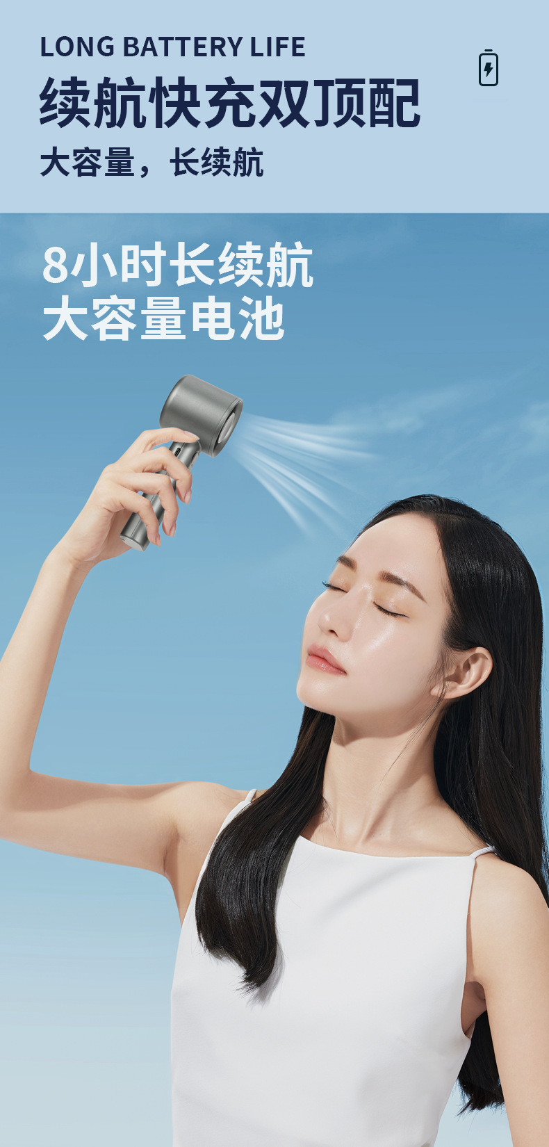 M11夏季暴力涡轮高速风扇120档制冷敷手持迷你风扇USB小风扇