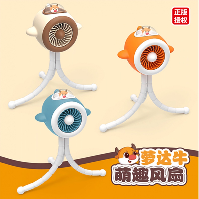 萝达牛婴儿车无刷风扇