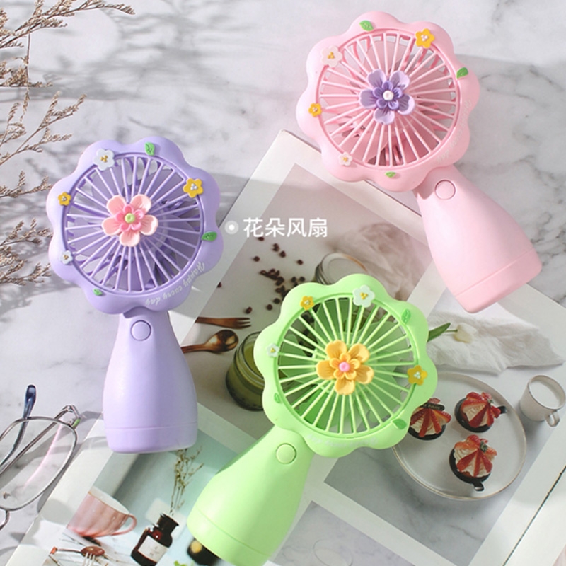 小花手持充电风扇