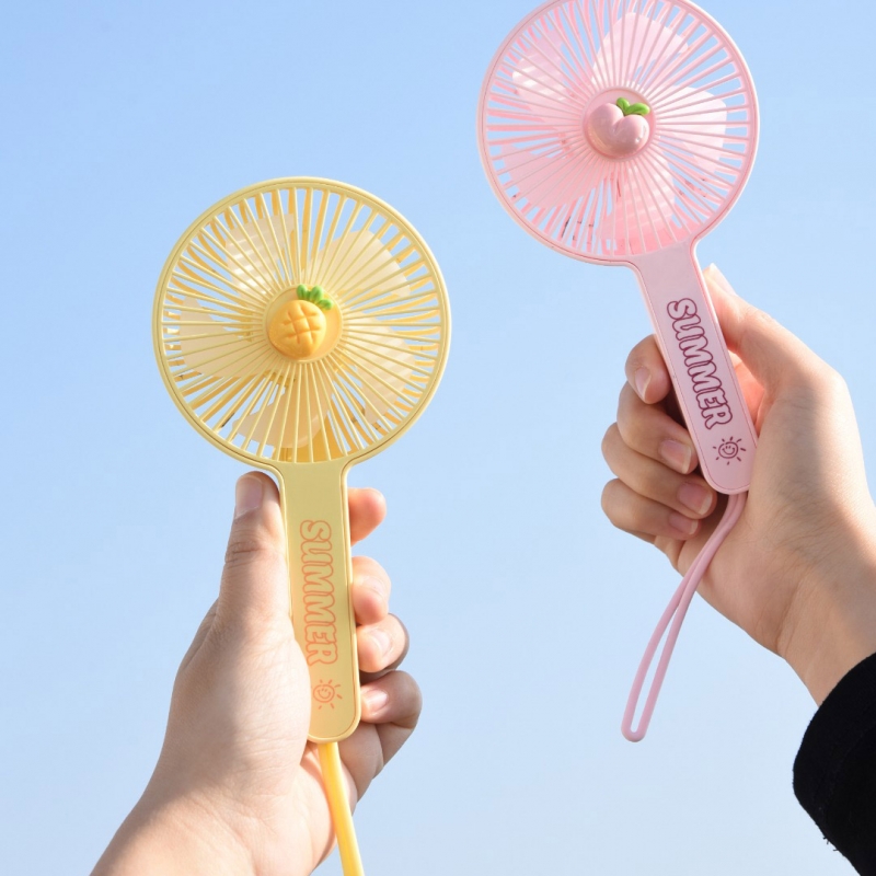 夏日缤果系列手持风扇